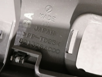 Подлокотник Subaru Forester S11