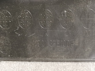 Подлокотник Subaru Forester S11