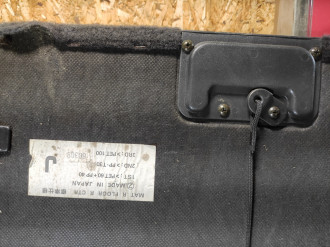 Пол багажника Subaru Forester S11