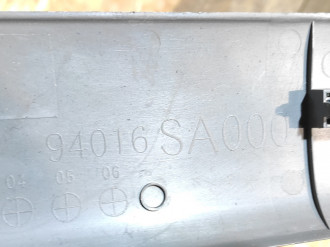 Обшивка багажника Subaru Forester S11