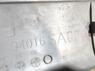 Обшивка багажника Subaru Forester S11