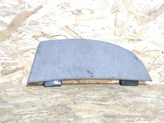 Пол багажника Subaru Forester S12