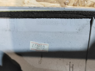 Обшивка стойки левая Subaru Forester S12