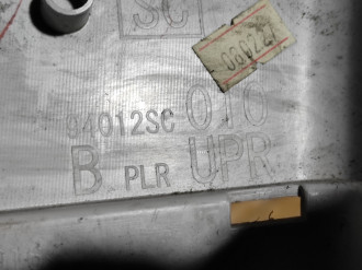 Обшивка стойки левая Subaru Forester S12