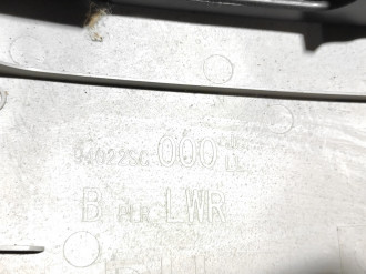 Обшивка стойки правая Subaru Forester S12