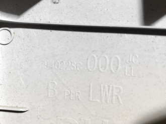 Обшивка стойки правая Subaru Forester S12