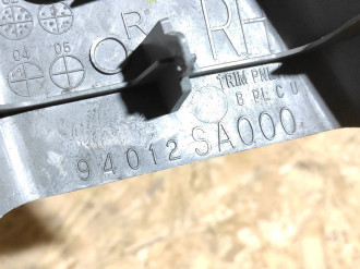 Обшивка стойки правая Subaru Forester S11