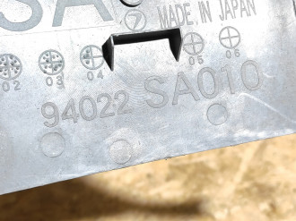 Обшивка стойки левая Subaru Forester S11