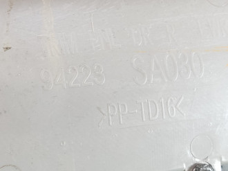 Обшивка двери задней левой Subaru Forester S11