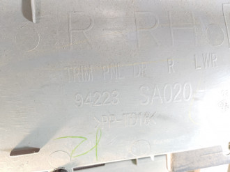 Обшивка двери задней правой Subaru Forester S11