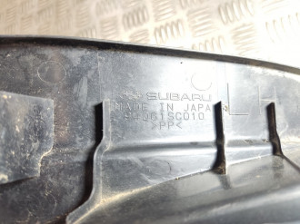 Накладка порога внутренняя комплект Subaru Forester S12