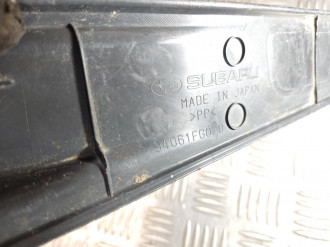 Накладка порога внутренняя комплект Subaru Forester S12