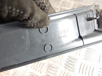 Накладка порога внутренняя комплект Subaru Forester S12