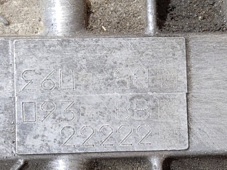 Двигатель Subaru Impreza wrx  G11