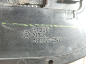 Зеркало правое Subaru Tribeca B9