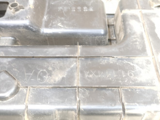 Ящик для инструментов Subaru Tribeca B9