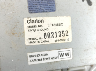 Блок электронный Subaru Tribeca B9