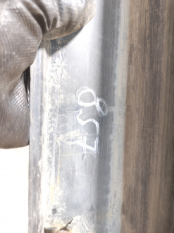 Накладка порога наружняя левая Subaru Tribeca B9