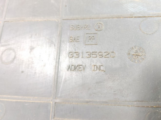 Подлокотник Subaru Tribeca B9