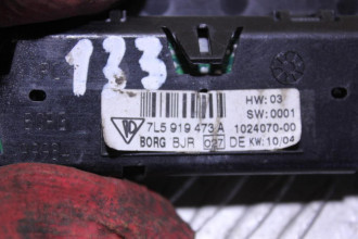 Дисплей информационный Porsche Cayenne 2003-2010