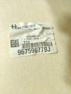 Обшивка потолка Peugeot 408 2012-2021