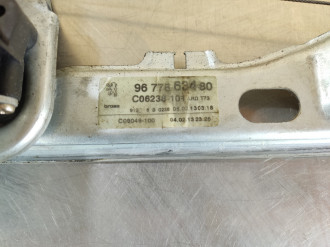 Стеклоподъемник задний правый Peugeot 408 2012-2021