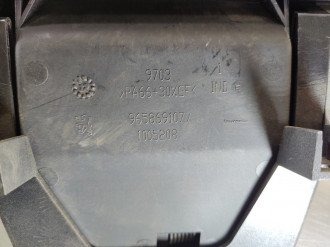 Пепельница передняя Peugeot 408 2012-2021