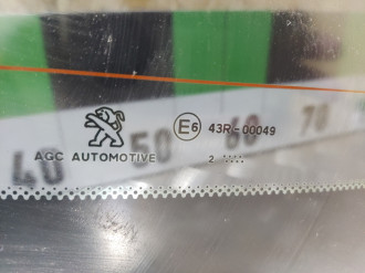 Стекло заднее Peugeot 408 2012-2021