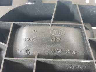 Ручка двери внутренняя передняя правая Peugeot 408 2012-2021