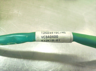 Зеркало правое Peugeot 408 2012-2021