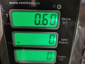 Трос стояночного тормоза Peugeot 408 2012-2021