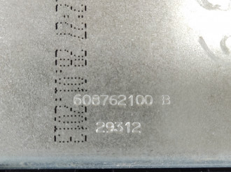 Блок управления Air Bag Peugeot 408 2012-2021