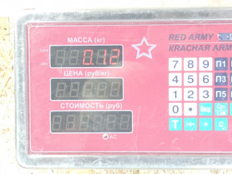 Форсунка двигателя Peugeot 306 1993 2003