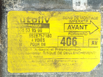 Блок управления Air Bag Peugeot 406 1995-1999