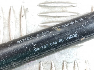 Амортизатор двери багажника Peugeot 406 1995-1999