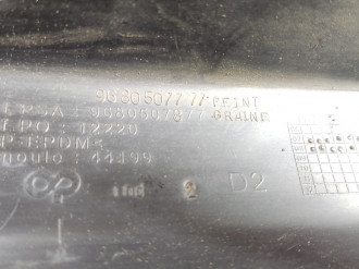 Накладка бампера заднего Peugeot 308 2007 2015