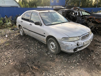 В разборе Rover 400 1995 2000