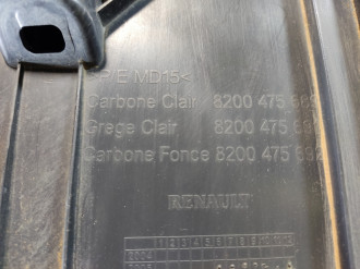 Бардачок Renault Clio 2005 2012