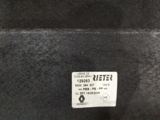 Ковролин Renault Clio 3 2005 2012