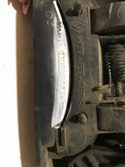 Ручка двери передней правой Renault Kangoo 1997 2003