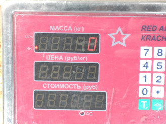 Датчик температуры жидкости Renault Kangoo 1997 2003