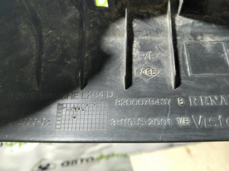 Накладка порога внутренняя задняя левая Renault Megane 2003 2009