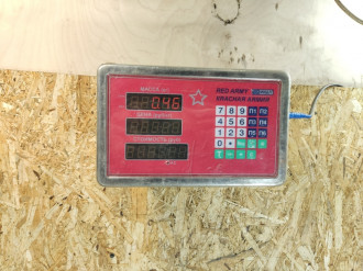 Поводок стеклоочистителя передний левый Renault Scenic 2003 2009