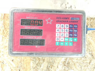 Направляющая бампера Renault Logan 2005 2014