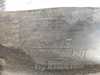 Брызговик левый задний Renault Logan 2005 2014