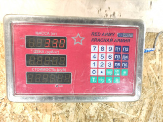 Диск тормозной передний Renault Logan 2005 2014