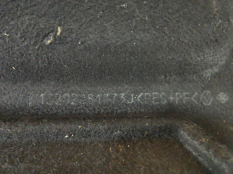 Полка багажника Renault Clio 1998-2008