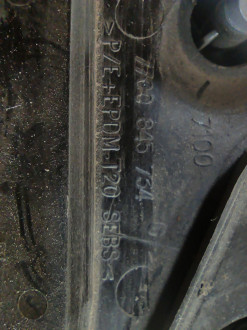Крышка зеркала внутренняя правая Renault Clio 1998-2008