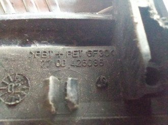 Ручка двери передней левой Renault Clio 2 1998-2008