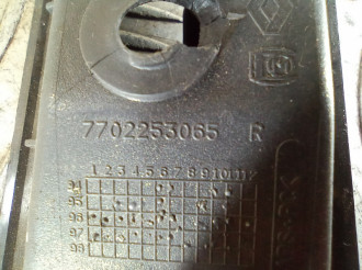 Ручка двери внутренняя передняя правая Renault R19 1992 2002